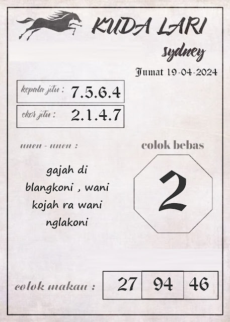 SYAIR SDY VIP